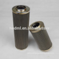 Cartucho de filtro de coador 0400DN025W / HC elemento de filtro de óleo hidráulico 0400DN025W / HC filtro de óleo de combustível 0400DN025W / HC da china